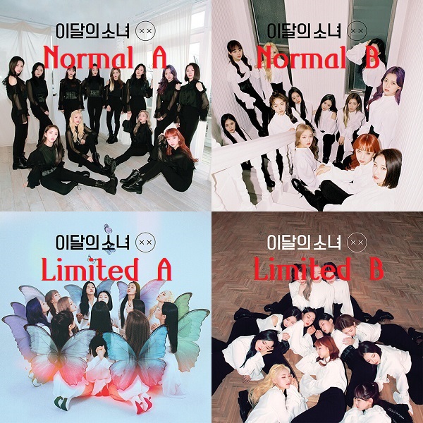 Meaning of Stylish by LOONA