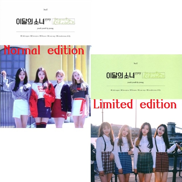 Loona - Mini Vol.2 [#] (Limited Edition A) (2021 Reissue)